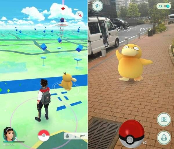 ポケモンGO プレイ画面