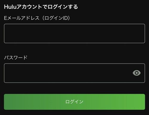 解約手順01