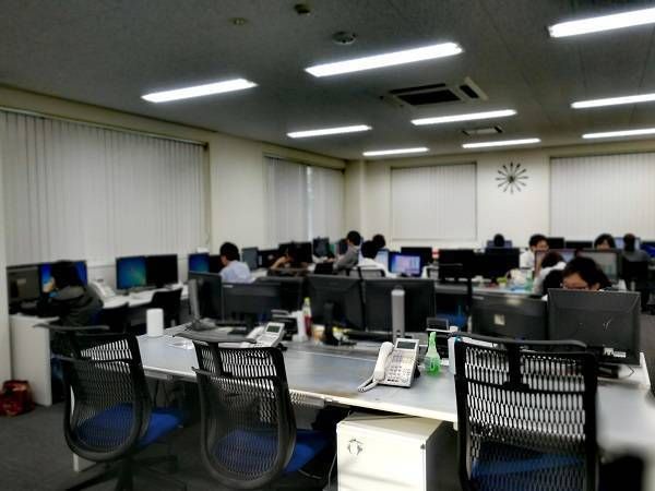 『ハッピーメール』　オフィス
