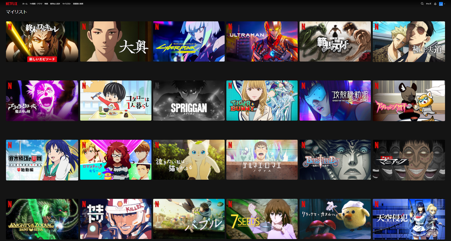 Nマークの付いた作品がNetflixオリジナル