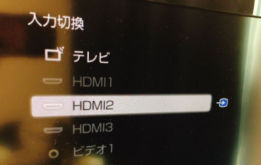 Fire TV Stick 登録手順2