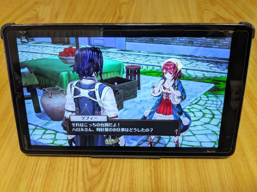 リモートプレイ中のHuawei MediaPad M5