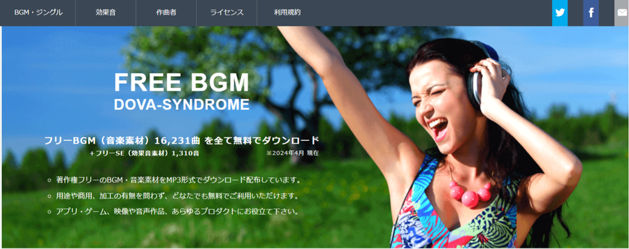DOVA-SYNDROME