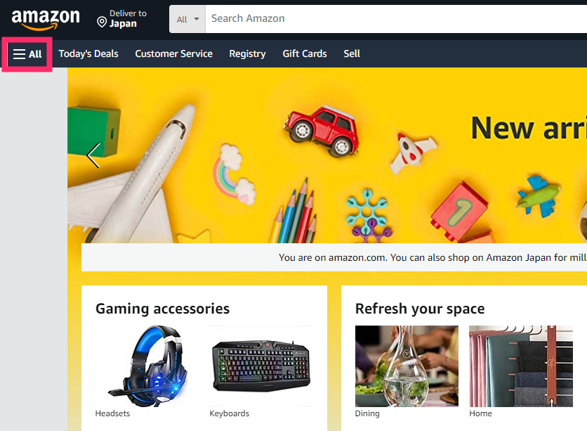 PC版Amazonのトップページ