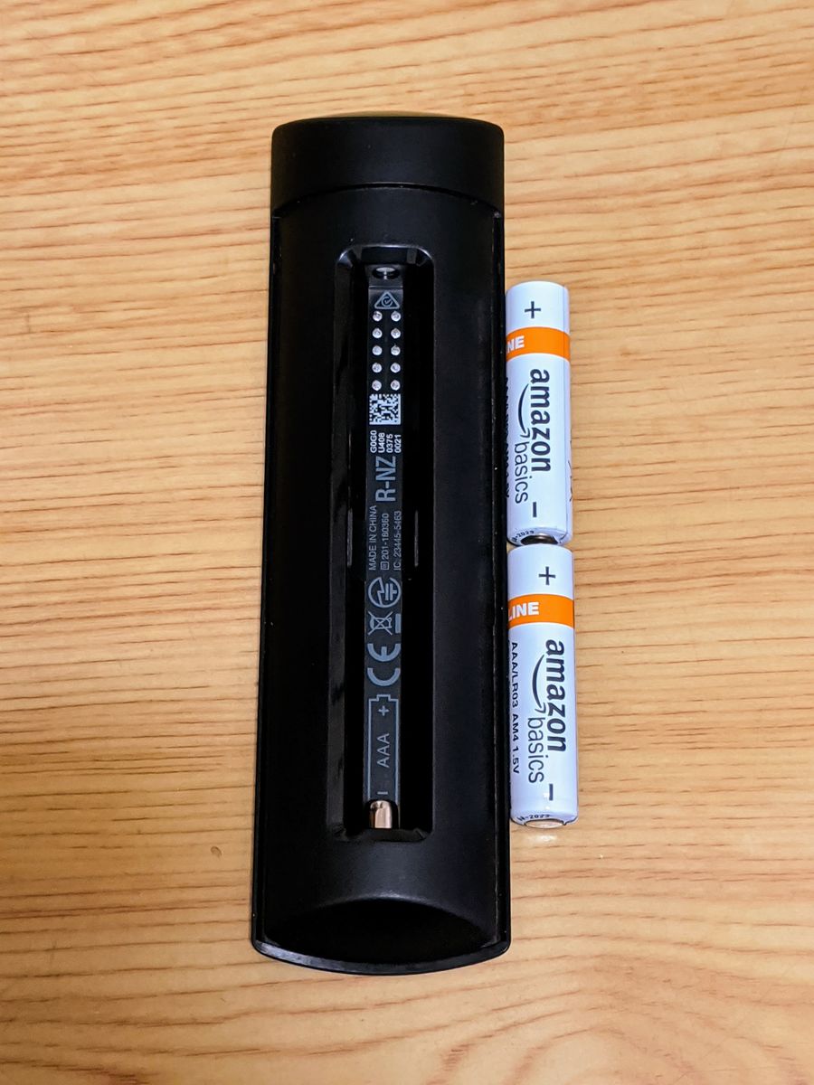 リモコンの電池を取り外す