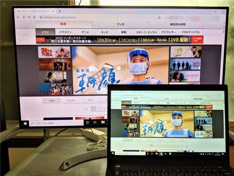 PCとモニターをHDMIケーブルで接続