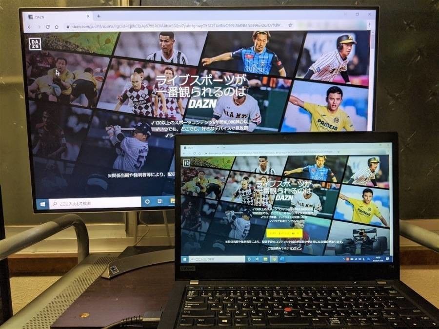 PCとモニターをHDMIケーブルで接続