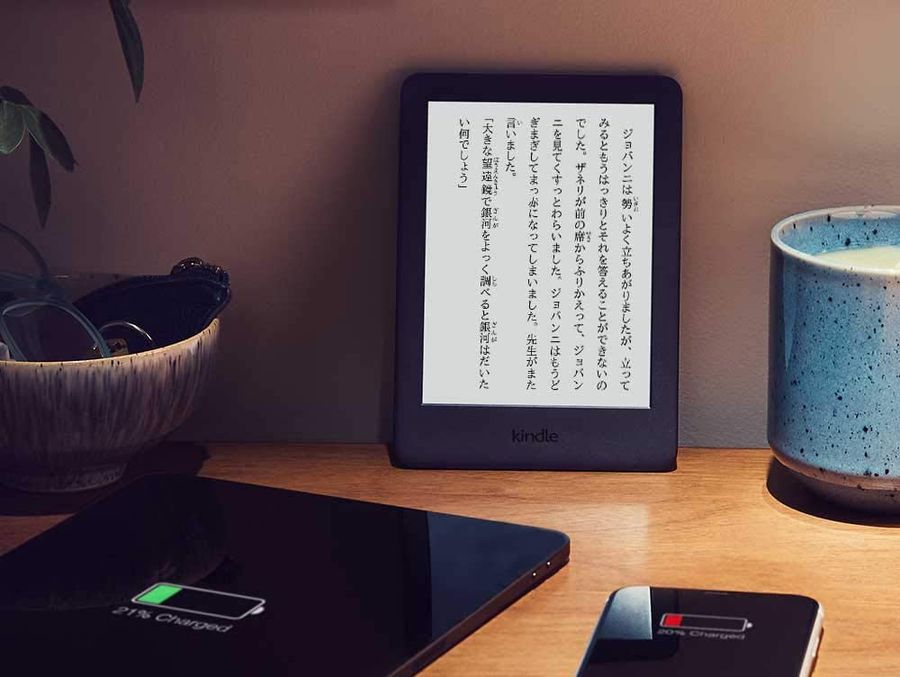 他端末とのバッテリー持ちをイメージした画像