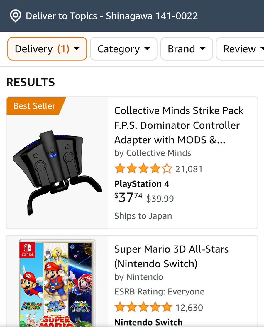 Amazon Global Store 絞り込み結果