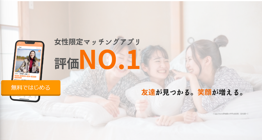 Touch公式