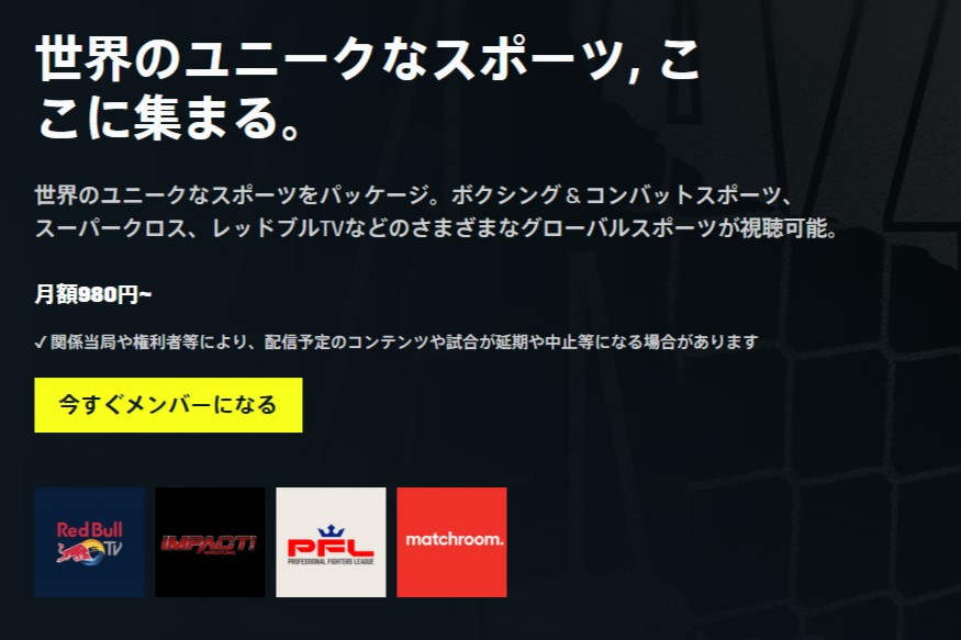 DAZN GLOBAL