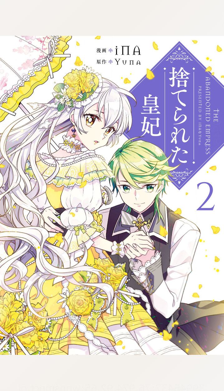 書籍ビューワー