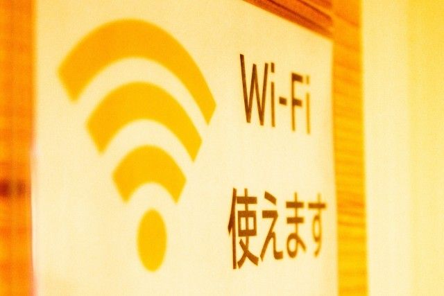 「Wi-Fi使えます」の表示
