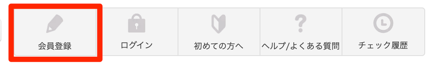 まんが王国トップページ上段