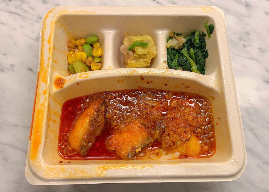 瀬戸内産真鯛〜朱炎の麻辣仕立て〜