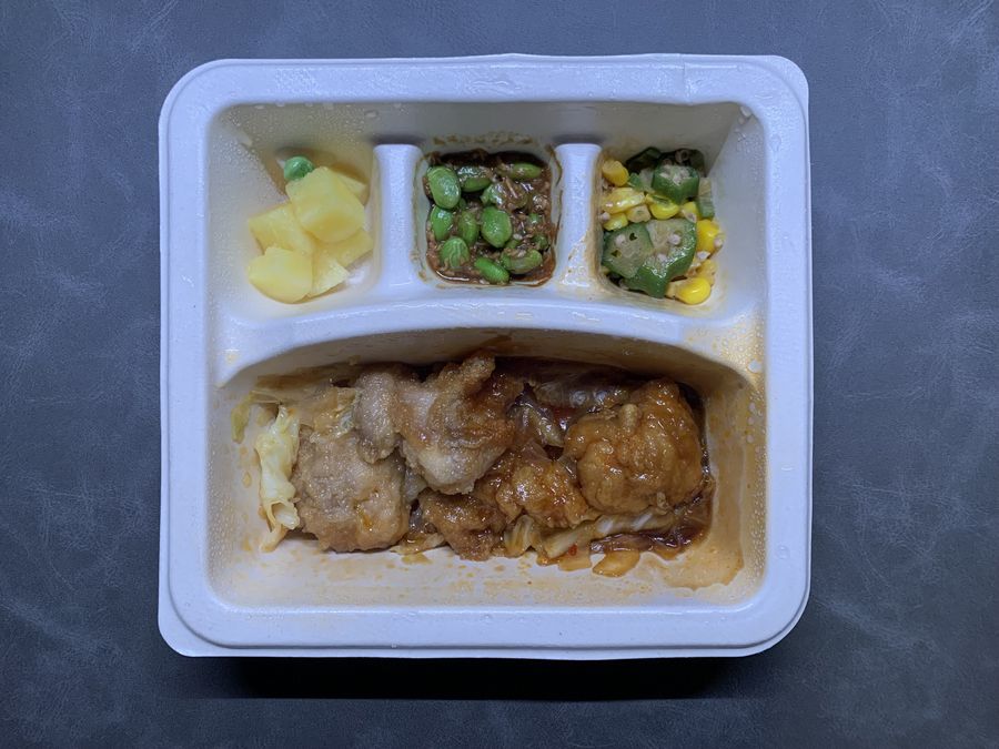 コクと旨味のスイートチリカラアゲ