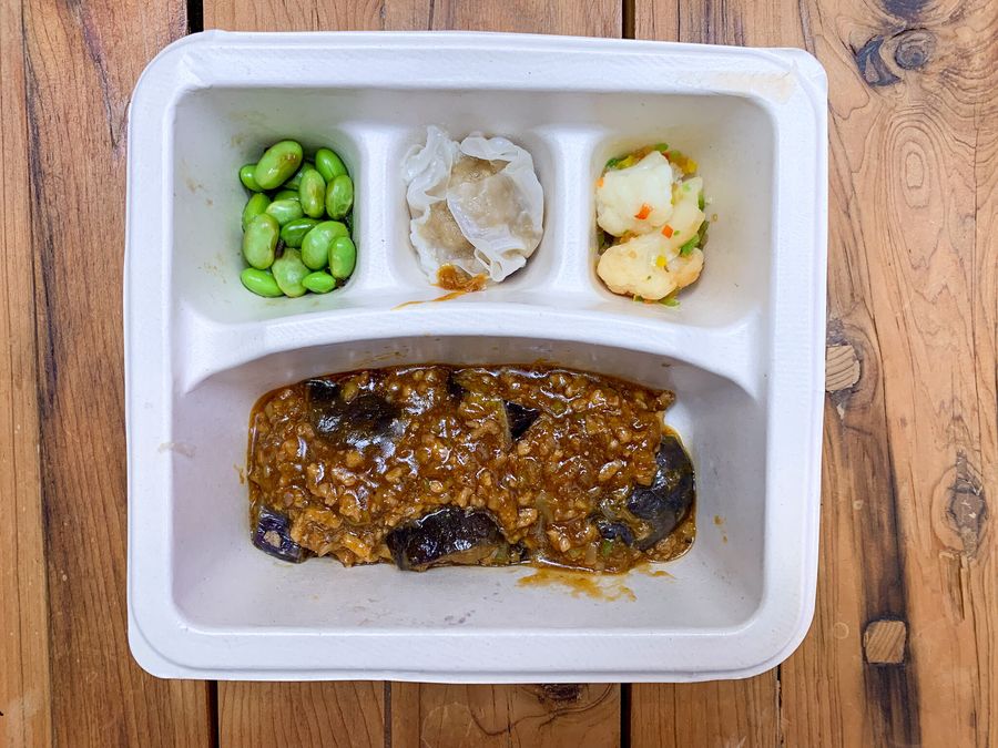 たっぷり挽肉の麻婆茄子
