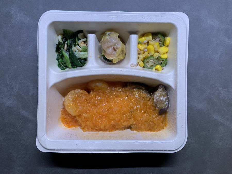 海老満喫！チリディッシュ