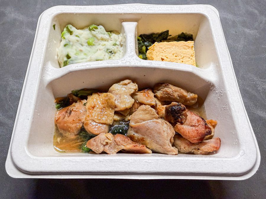 鶏もも肉の炭火焼き