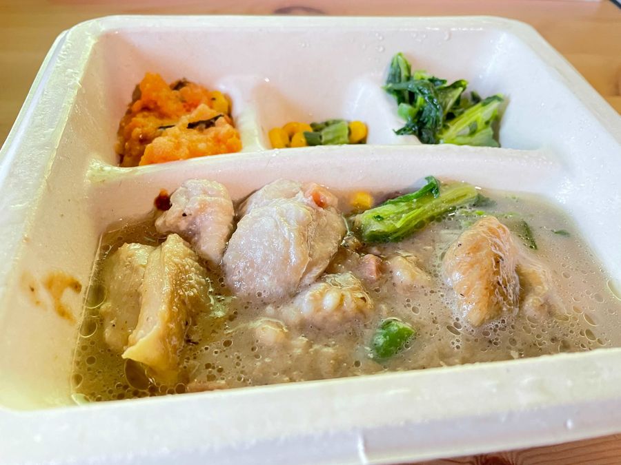 鶏モモ肉のアラクレーム