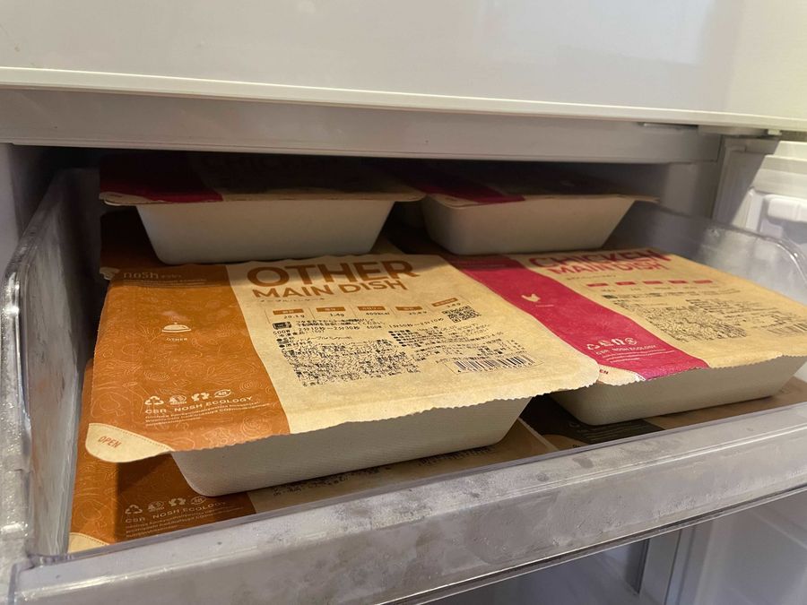 ナッシュの冷凍弁当10個