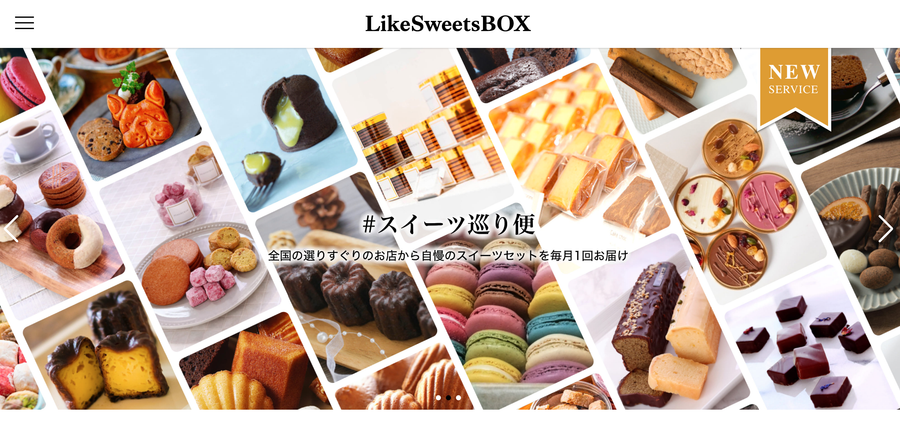LikeSweetsBOXの画像