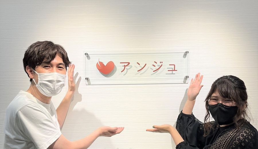 アンジュに取材