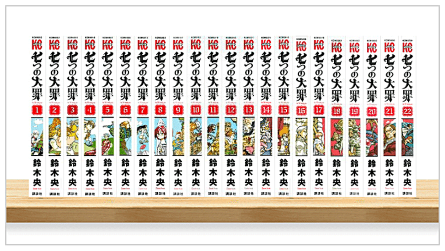 ebookjapan背表紙機能