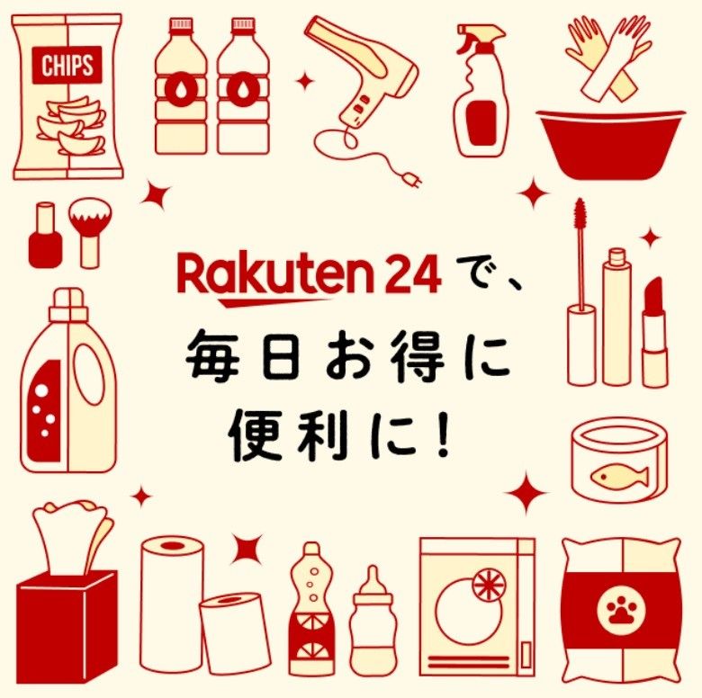 楽天24トップバナー画像