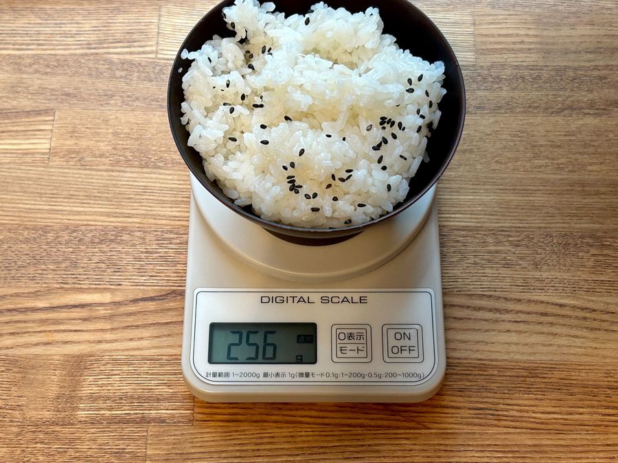 コンビニ弁当のごはん（256g）