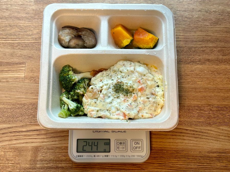 冷凍宅配弁当のチキン南蛮弁当（244g）