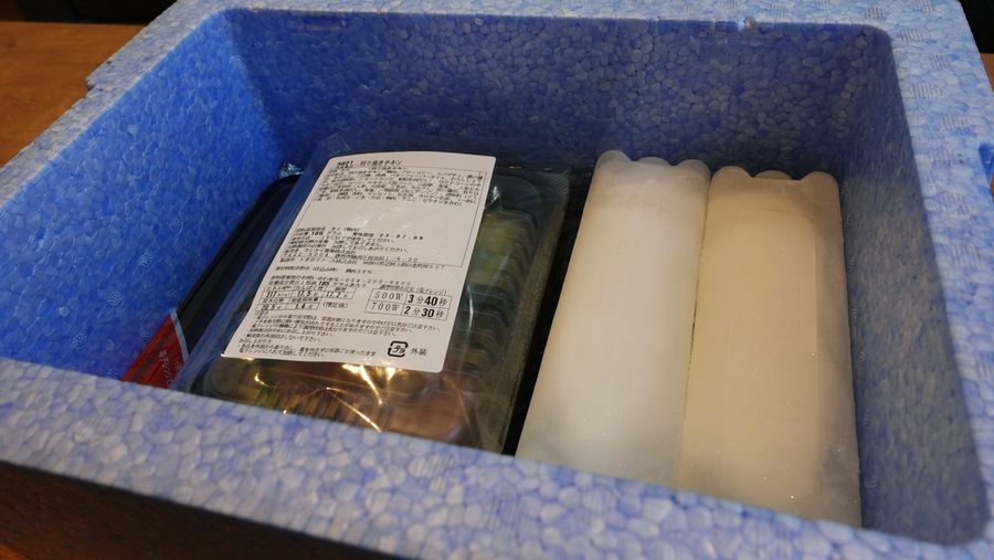 シンプルミールが届いたとき