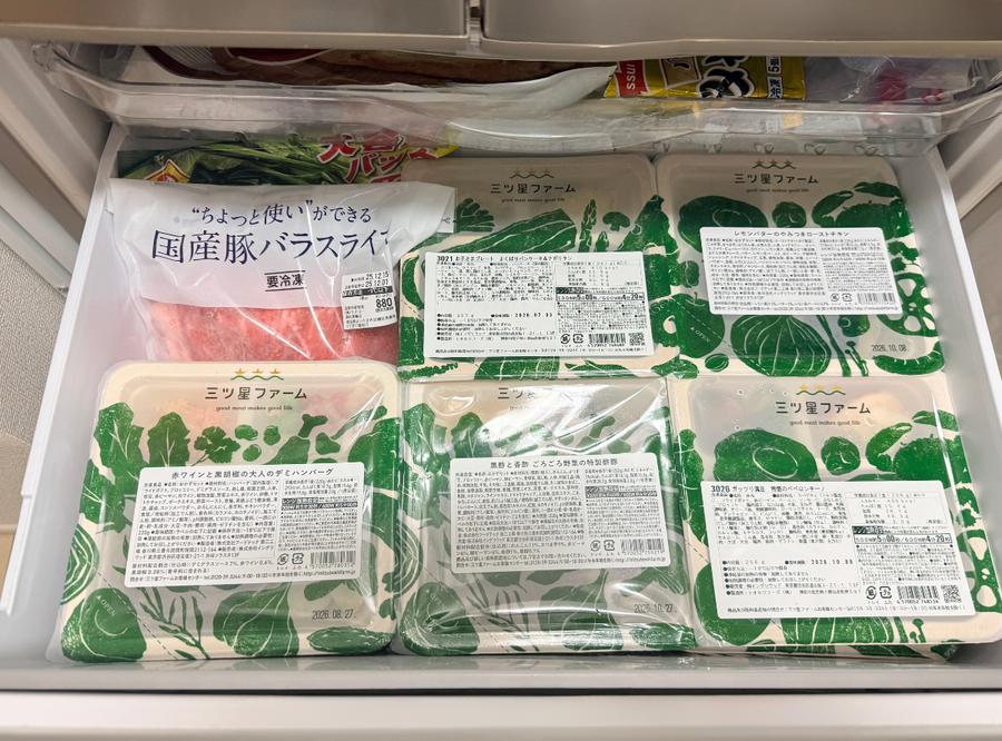 三ツ星ファーム　冷凍庫