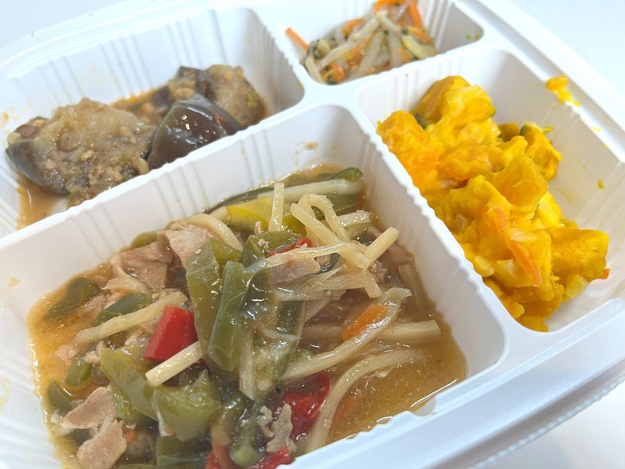 まごころケア食の口コミの紹介記事