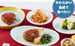 やわらか食事の画像