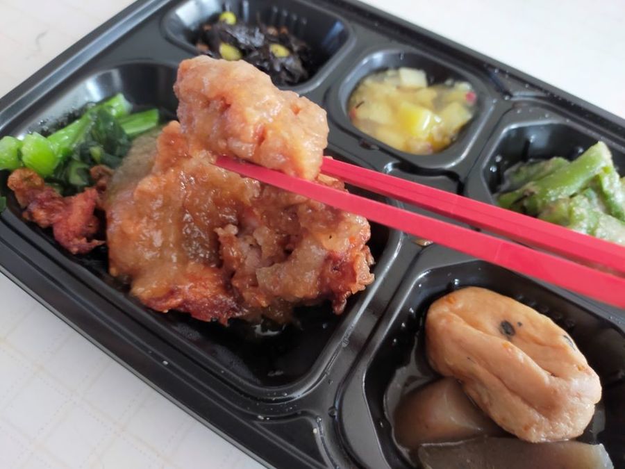 ワタミの宅食ダイレクトメニュー例2