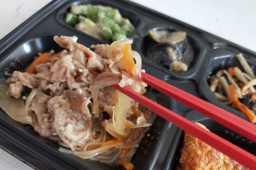 ワタミの宅食ダイレクトメニュー例4