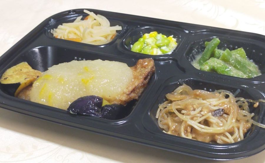 タラの柚子おろしソース 斜めから見た図