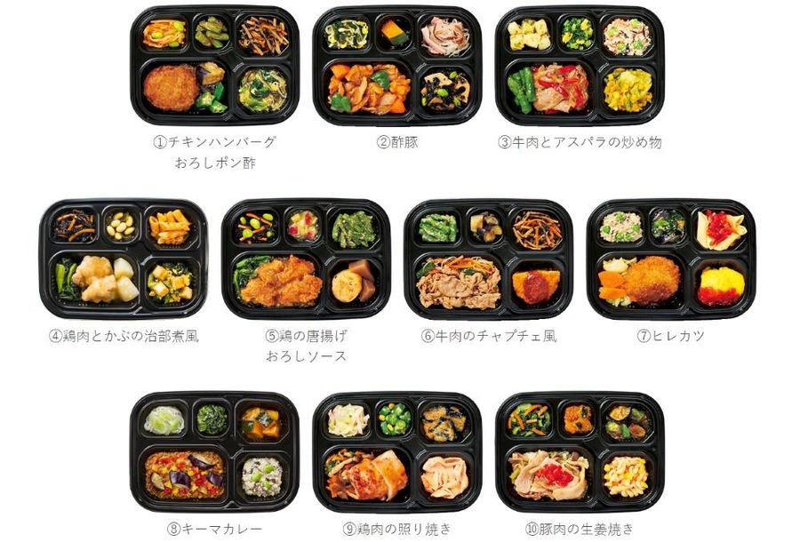 いつでも五菜　お肉メインセット