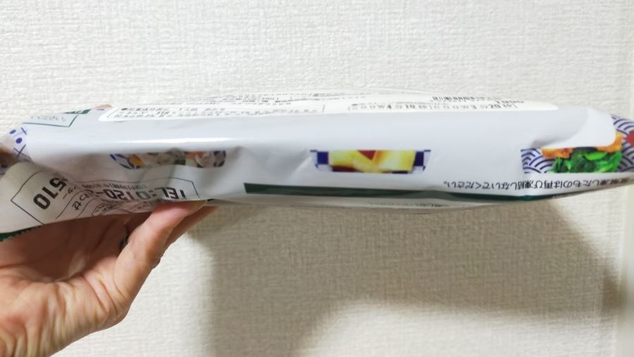 冷凍弁当　横から見た図