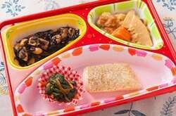 ライフデリ カロリー調整食