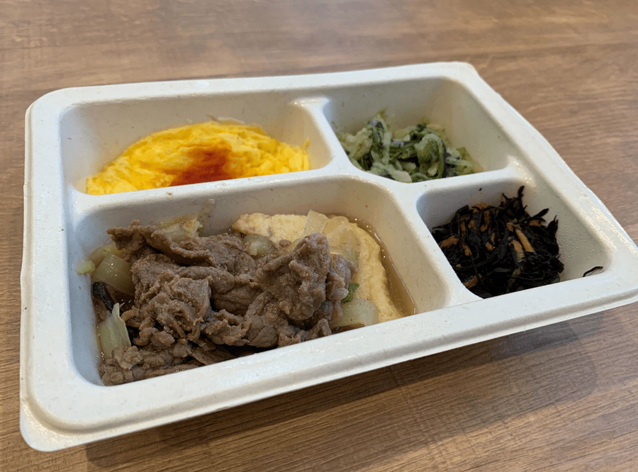 ウェルネスダイニング牛肉の画像
