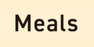 ミールズ（Meals）