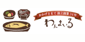 わんまいる