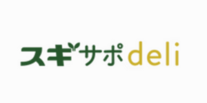 スギサポ deli