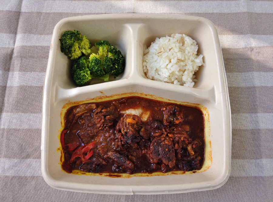 筋肉食堂DELIメニュー例5