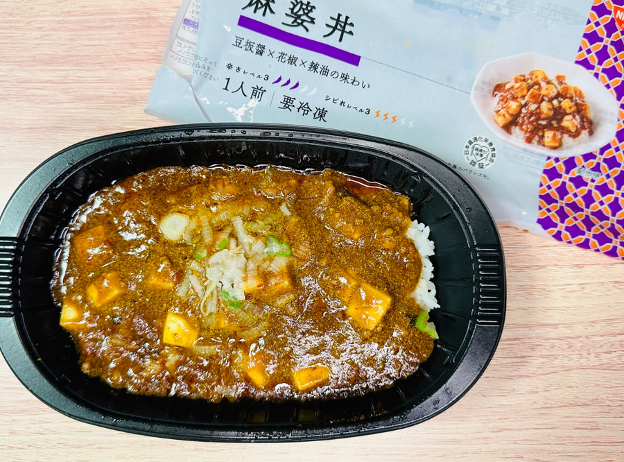 完全メシDELIメニュー例2