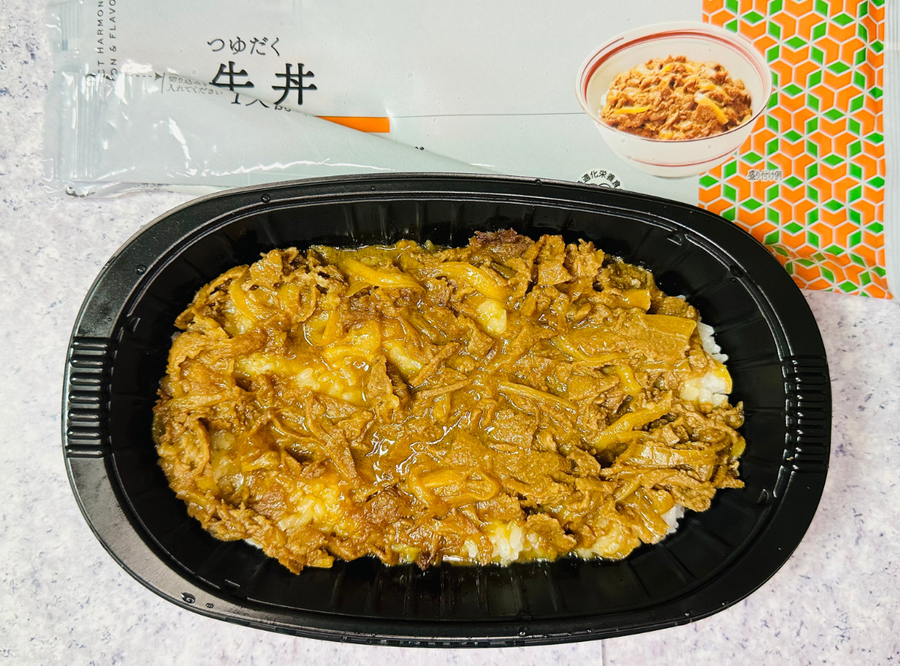 完全メシDELIメニュー例3
