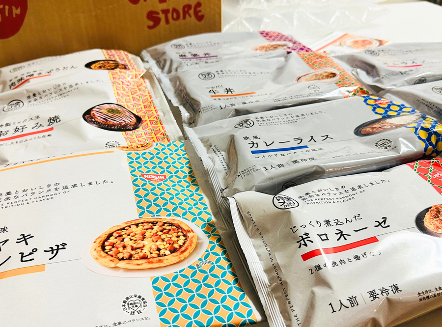 完全メシDELIメニュー例8