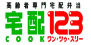 宅配クック123のロゴ画像